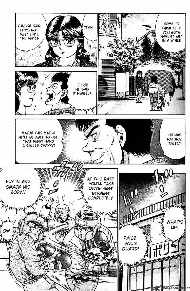 Hajime no Ippo: Fighting Spirit, Chapter 18 image 07